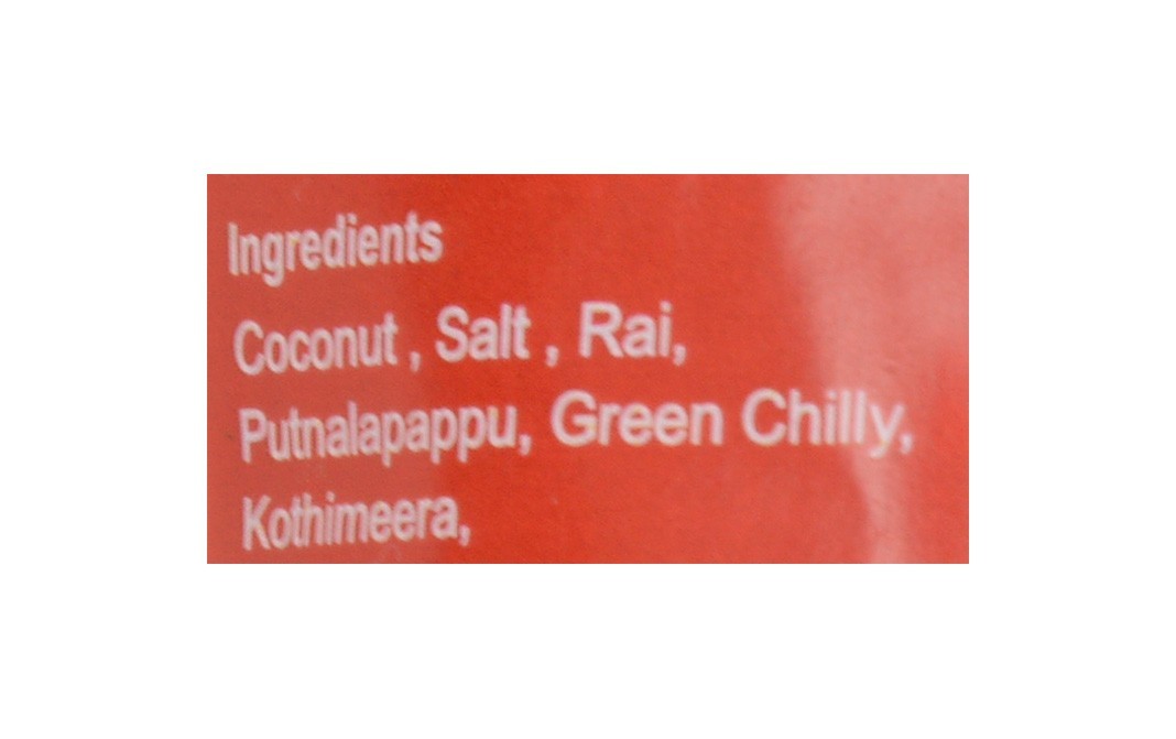 Vathsala's Idly / Dosa Chutney Powder    Pack  100 grams